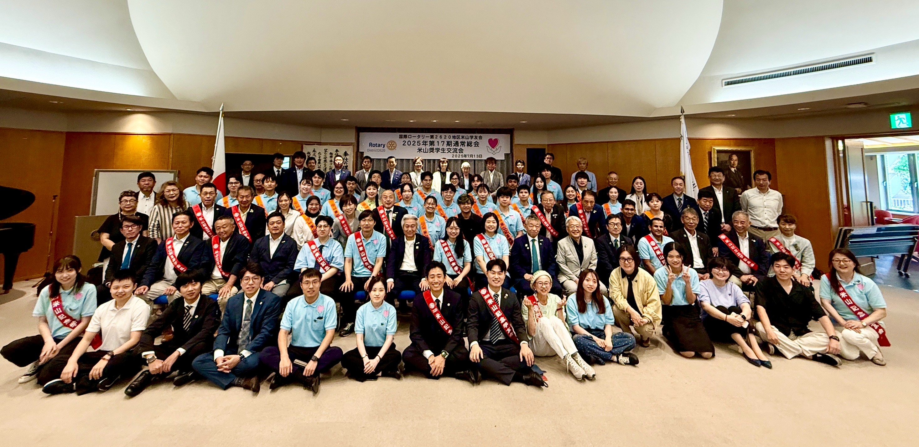 第17期通常総会開催しました