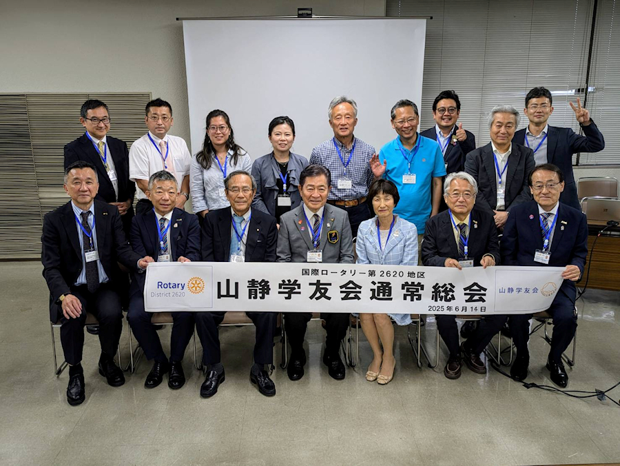 2024-25年度山静学友会第51回総会 開催