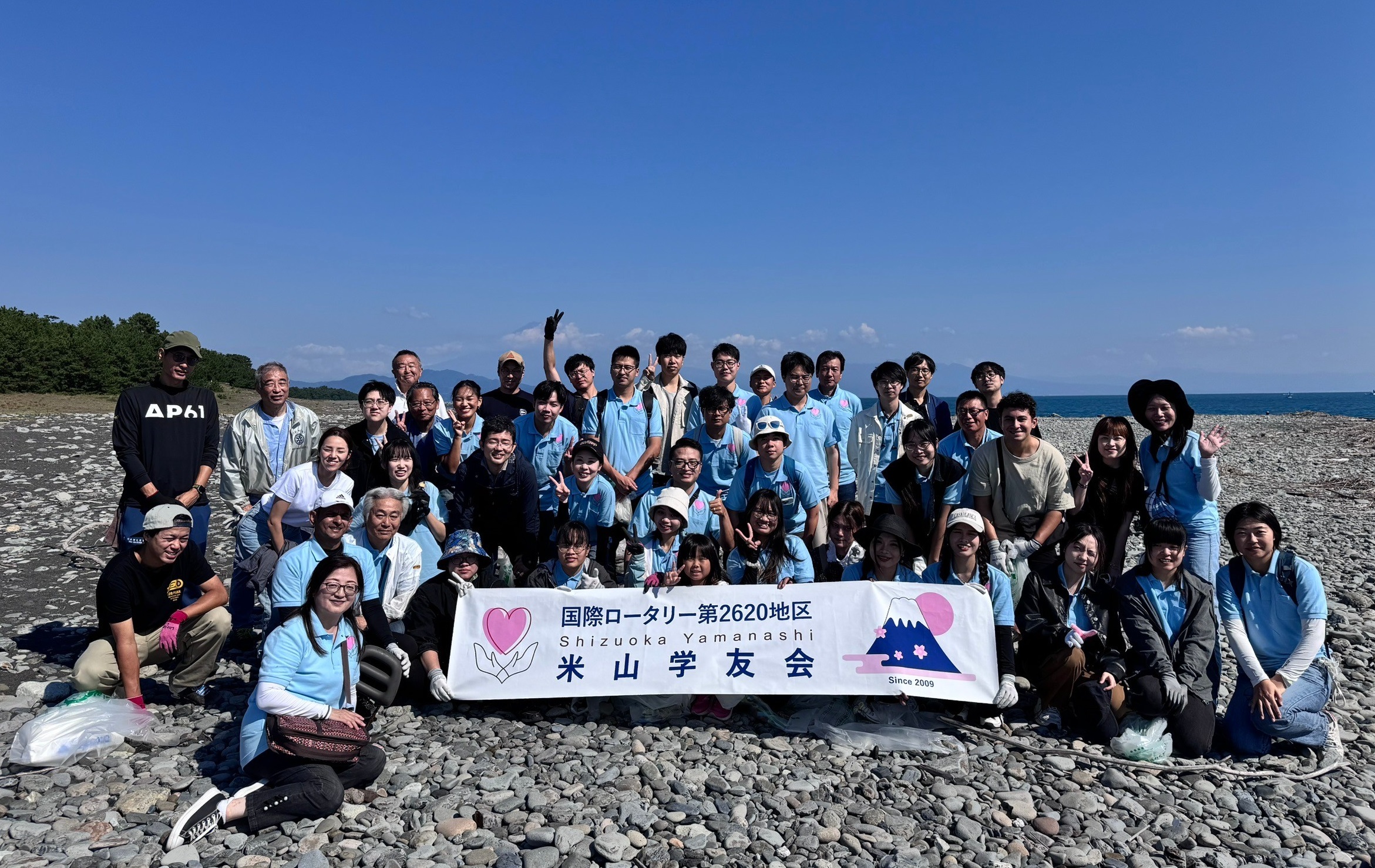 三保松原清掃奉仕活動