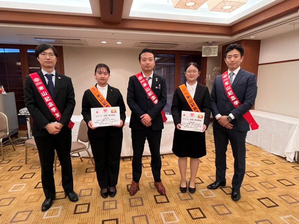 米山ロータリーとの再会